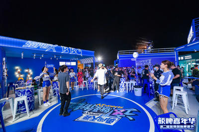 沉浸式互动新体验 深圳国际啤酒节千人剧本杀，点亮夜经济新篇章