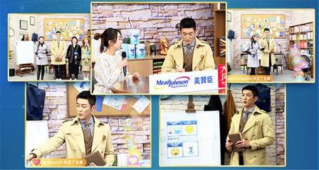 剧本杀营销，来了？