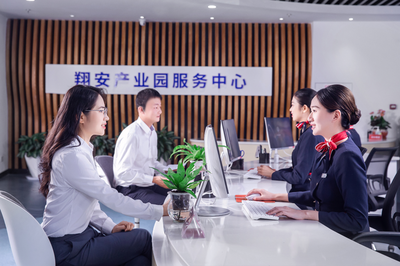 国贸服务以技术服务驱动，荣膺“2023物业服务力百强企业”等多项殊荣