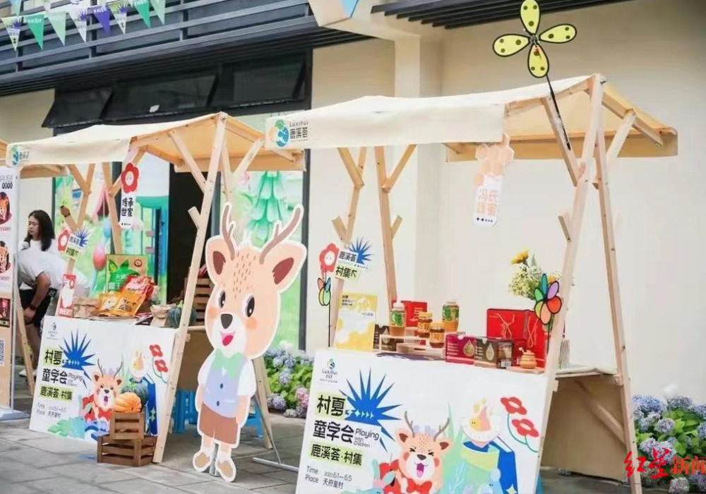 端午游园，国风雅集 成都周边景区古风剧本杀燃情上演